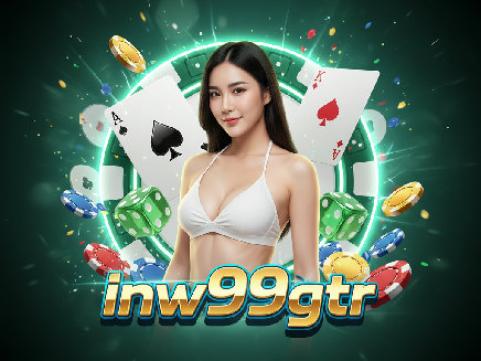 login inw99gtr